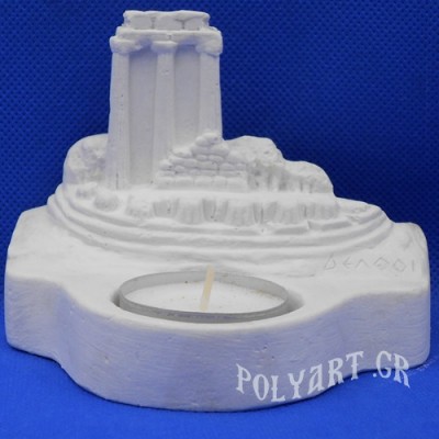 Μαντείο των Δελφών - Κηροπήγιο Ρεσώ