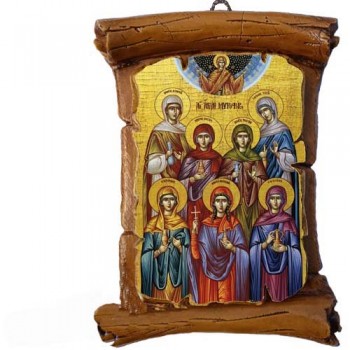 ΑΓΙΕΣ ΜΥΡΟΦΟΡΕΣ - Πάπυρος Τοίχου 13cm