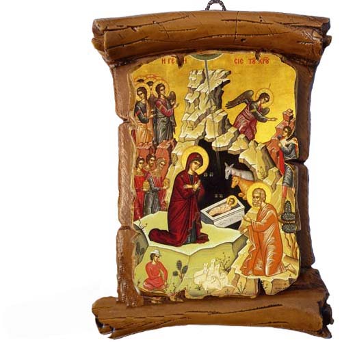 ΓΕΝΝΗΣΗ ΧΡΙΣΤΟΥ - Πάπυρος Τοίχου 13cm