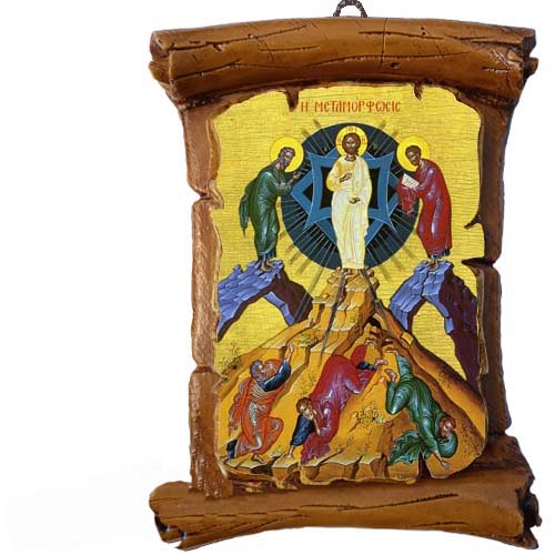 ΜΕΤΑΜΟΡΦΩΣΗ ΤΟΥ ΣΩΤΗΡΟΣ - Πάπυρος Τοίχου 13cm