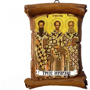 ΤΡΕΙΣ ΙΕΡΑΡΧΕΣ - Πάπυρος Τοίχου 13cm