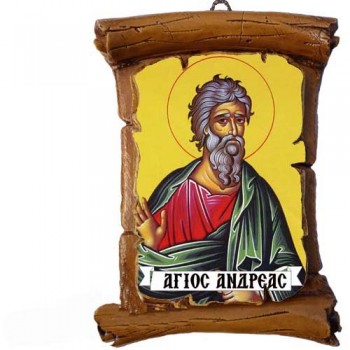 ΑΓΙΟΣ ΑΝΔΡΕΑΣ - Πάπυρος Τοίχου 13cm
