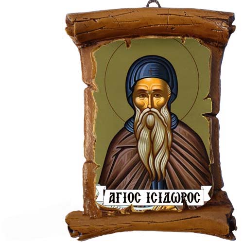 ΑΓΙΟΣ ΙΣΙΔΩΡΟΣ - Πάπυρος Τοίχου 13cm