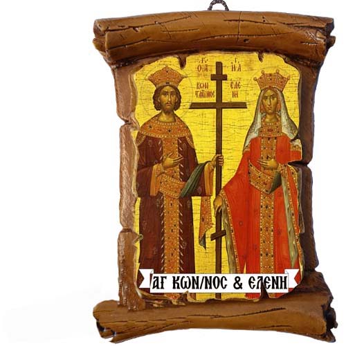 ΑΓΙΟΙ ΚΩΝΣΤΑΝΤΙΝΟΣ & ΕΛΕΝΗ - Πάπυρος Τοίχου 13cm