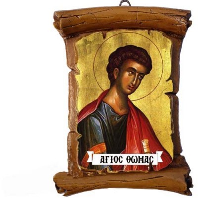 ΑΓΙΟΣ ΘΩΜΑΣ - Πάπυρος Τοίχου 13cm