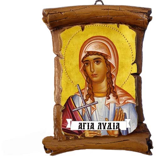 ΑΓΙΑ ΛΥΔΙΑ - Πάπυρος Τοίχου 13cm