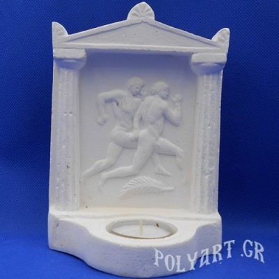 Δρομείς - Κηροπηγιο Ρεσώ