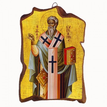 ΑΓΙΟΣ ΚΥΠΡΙΑΝΟΣ - ΑγιόΠετρα 21cm