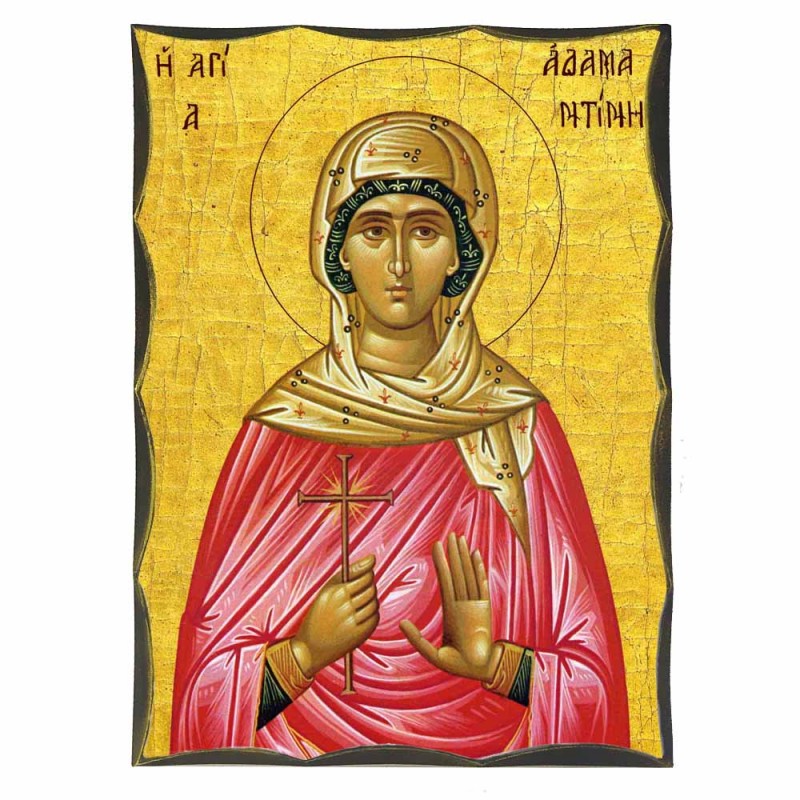 ΑΓΙΑ ΑΔΑΜΑΝΤΙΝΗ - Αγιορείτικη Ξύλινη Εικόνα