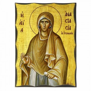 ΑΓΙΑ ΑΝΑΣΤΑΣΙΑ Η ΡΩΜΑΙΑ - Αγιορείτικη Ξύλινη Εικόνα