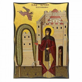 ΑΓΙΑ ΕΙΡΗΝΗ ΧΡΥΣΟΒΑΛΑΝΤΟΥ - Αγιορείτικη Ξύλινη Εικόνα