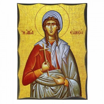 ΑΓΙΑ ΕΥΔΟΞΙΑ - Αγιορείτικη Ξύλινη Εικόνα