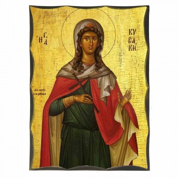 ΑΓΙΑ ΚΥΡΙΑΚΗ - Αγιορείτικη Ξύλινη Εικόνα