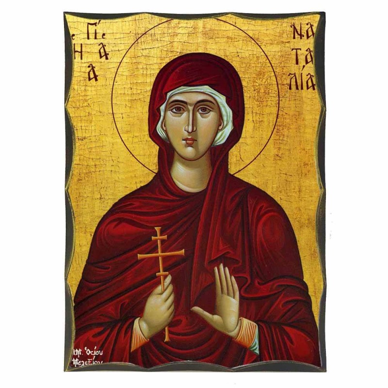 ΑΓΙΑ ΝΑΤΑΛΙΑ - Αγιορείτικη Ξύλινη Εικόνα