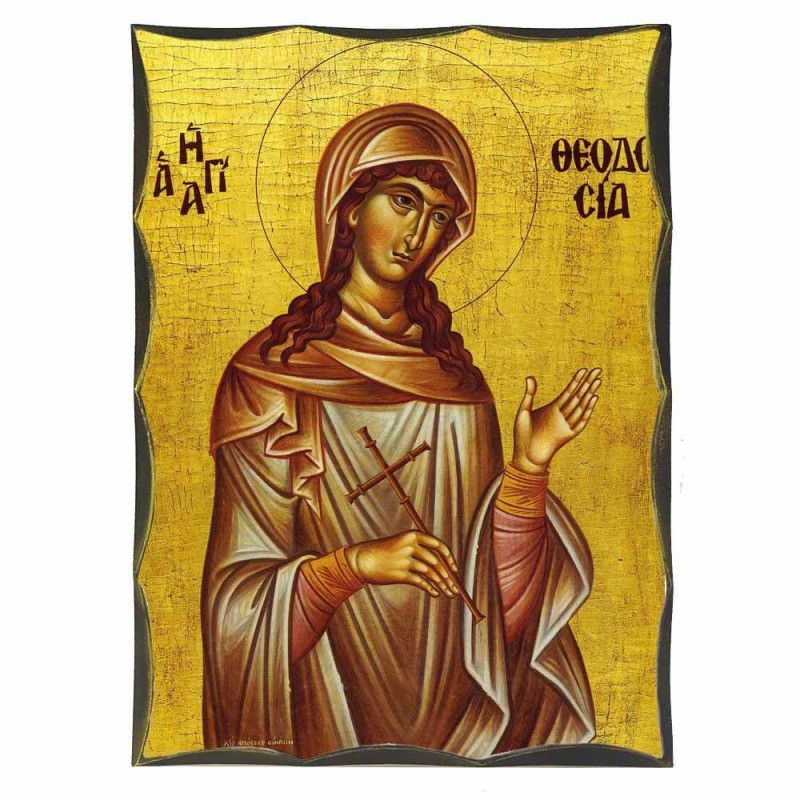 ΑΓΙΑ ΘΕΟΔΟΣΙΑ - Αγιορείτικη Ξύλινη Εικόνα