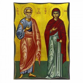 ΑΓΙΟΙ ΙΩΑΚΕΙΜ & ΑΝΝΑ - Αγιορείτικη Ξύλινη Εικόνα