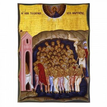 ΑΓΙΟΙ ΣΑΡΑΝΤΑ ΜΑΡΤΥΡΕΣ - Αγιορείτικη Ξύλινη Εικόνα