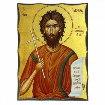 ΑΓΙΟΣ ΑΛΕΞΙΟΣ - Αγιορείτικη Ξύλινη Εικόνα