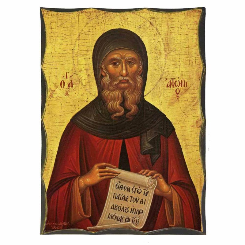 ΑΓΙΟΣ ΑΝΤΩΝΙΟΣ - Αγιορείτικη Ξύλινη Εικόνα