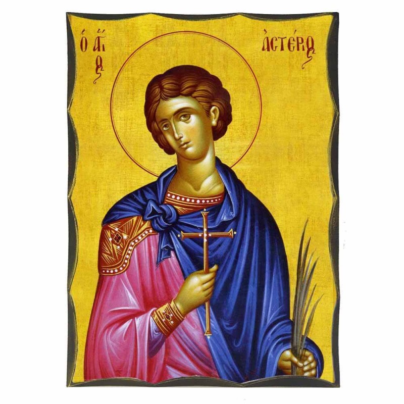 ΑΓΙΟΣ ΑΣΤΕΡΙΟΣ - Αγιορείτικη Ξύλινη Εικόνα