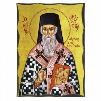 ΑΓΙΟΣ ΔΙΟΝΥΣΙΟΣ - Αγιορείτικη Ξύλινη Εικόνα