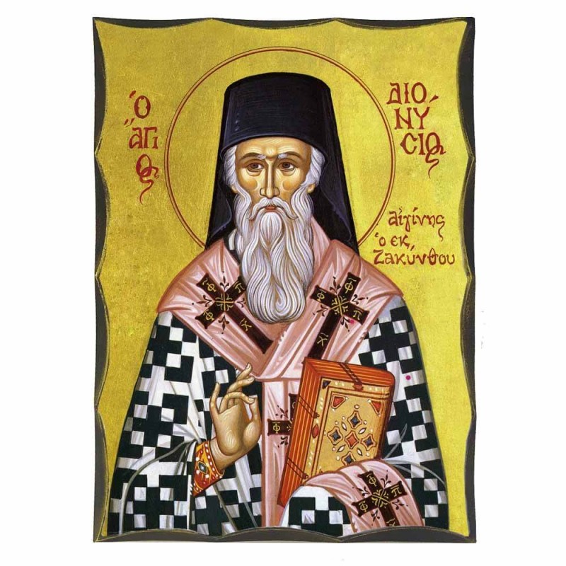 ΑΓΙΟΣ ΔΙΟΝΥΣΙΟΣ - Αγιορείτικη Ξύλινη Εικόνα