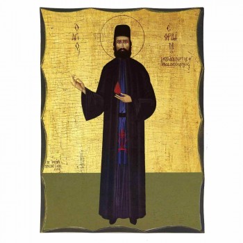 ΑΓΙΟΣ ΕΦΡΑΙΜ - Αγιορείτικη Ξύλινη Εικόνα