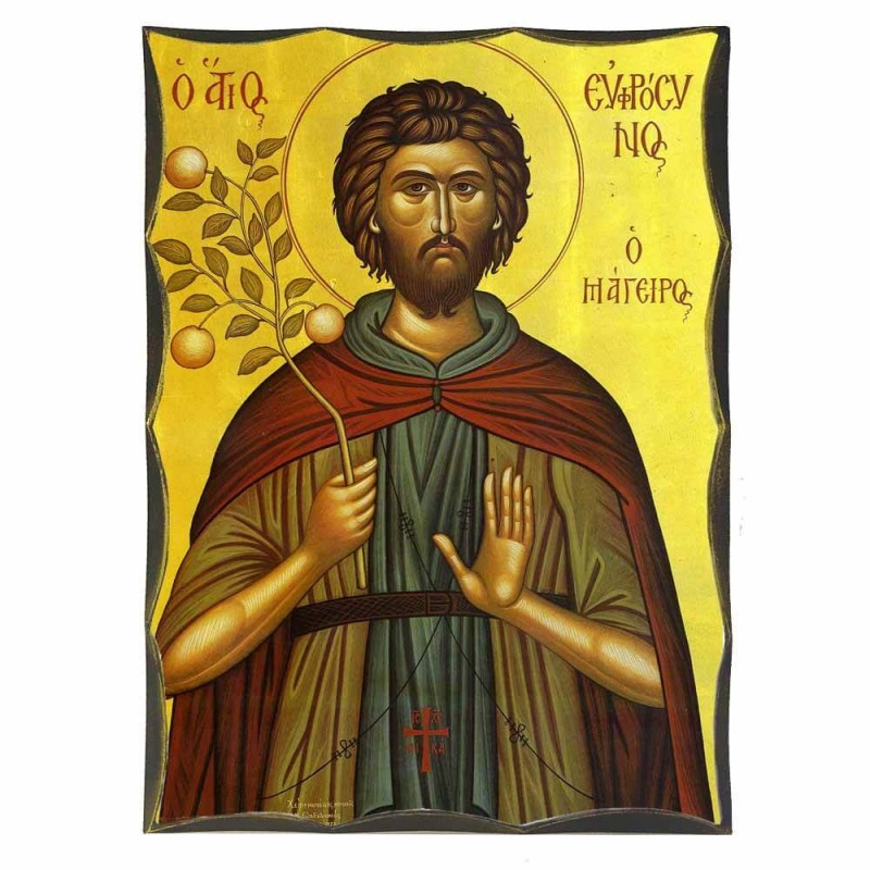 ΑΓΙΟΣ ΕΥΦΡΟΣΥΝΟΣ - Αγιορείτικη Ξύλινη Εικόνα