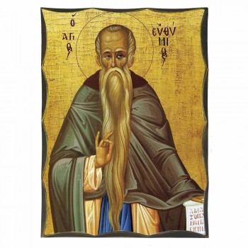 ΑΓΙΟΣ ΕΥΘΥΜΙΟΣ - Αγιορείτικη Ξύλινη Εικόνα