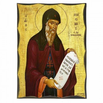 ΑΓΙΟΣ ΓΕΡΑΣΙΜΟΣ - Αγιορείτικη Ξύλινη Εικόνα