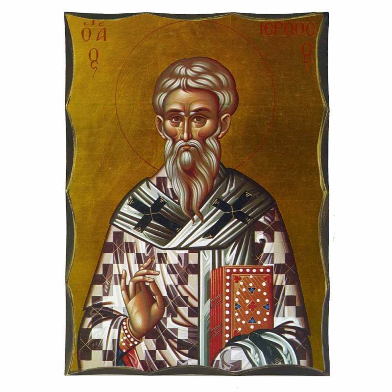 ΑΓΙΟΣ ΙΕΡΟΘΕΟΣ - Αγιορείτικη Ξύλινη Εικόνα
