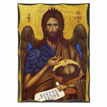 ΑΓΙΟΣ ΙΩΑΝΝΗΣ ΠΡΟΔΡΟΜΟΣ - Αγιορείτικη Ξύλινη Εικόνα