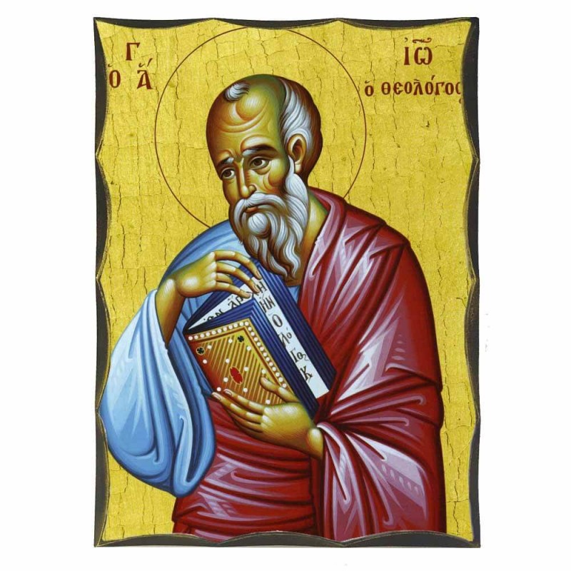 ΑΓΙΟΣ ΙΩΑΝΝΗΣ ΘΕΟΛΟΓΟΣ - Αγιορείτικη Ξύλινη Εικόνα
