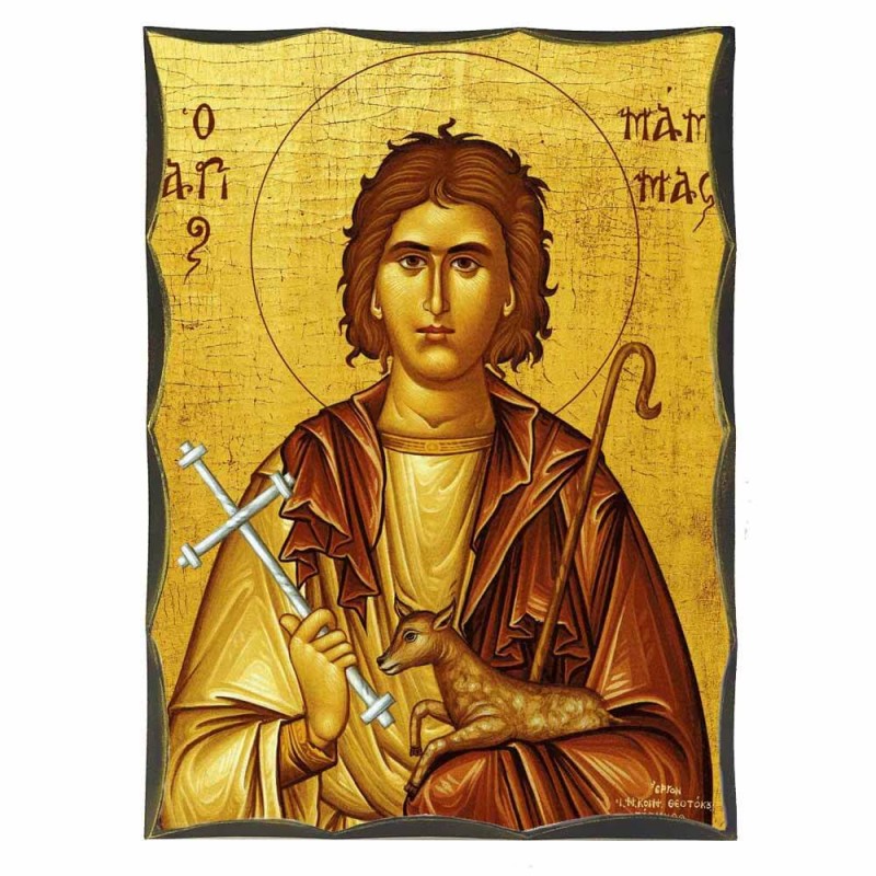 ΑΓΙΟΣ ΜΑΜΜΑΣ - Αγιορείτικη Ξύλινη Εικόνα