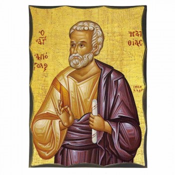 ΑΓΙΟΣ ΜΑΤΘΙΑΣ - Αγιορείτικη Ξύλινη Εικόνα