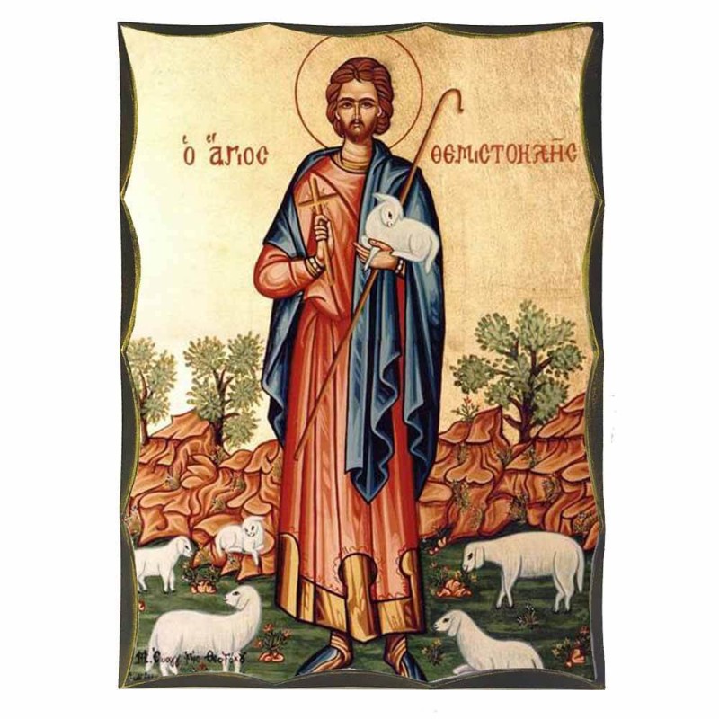 ΑΓΙΟΣ ΘΕΜΙΣΤΟΚΛΗΣ - Αγιορείτικη Ξύλινη Εικόνα