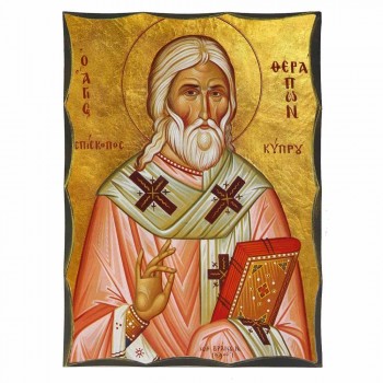 ΑΓΙΟΣ ΘΕΡΑΠΩΝ - Αγιορείτικη Ξύλινη Εικόνα