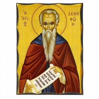 ΑΓΙΟΣ ΞΕΝΟΦΩΝ - Αγιορείτικη Ξύλινη Εικόνα