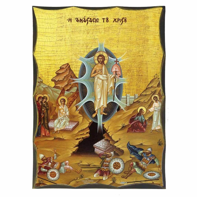 ΑΝΑΣΤΑΣΗ ΧΡΙΣΤΟΥ - Αγιορείτικη Ξύλινη Εικόνα