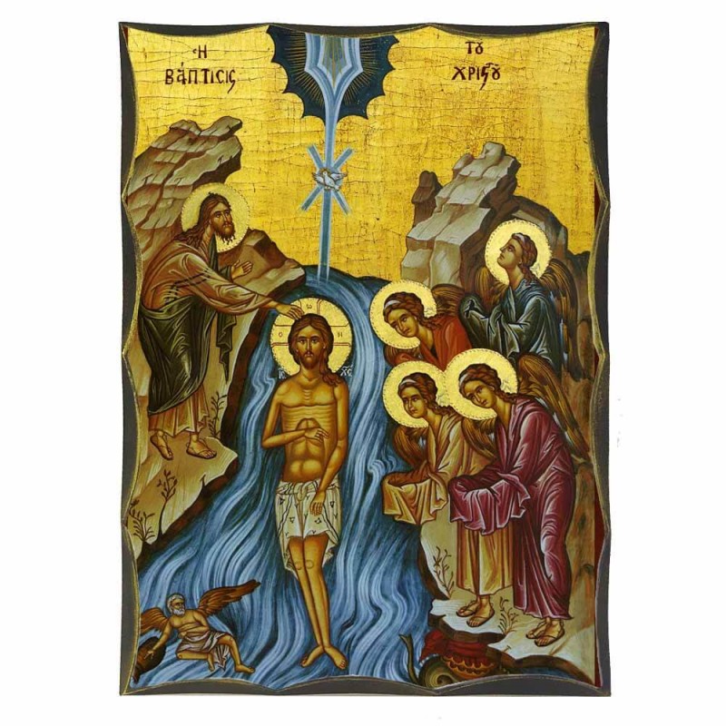 ΒΑΠΤΙΣΗ ΧΡΙΣΤΟΥ - Αγιορείτικη Ξύλινη Εικόνα