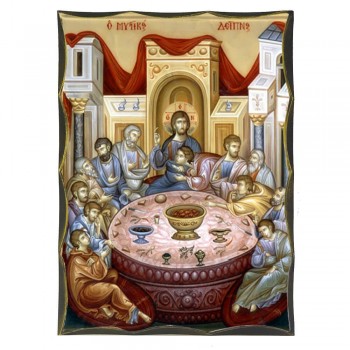 ΜΥΣΤΙΚΟΣ ΔΕΙΠΝΟΣ - Αγιορείτικη Ξύλινη Εικόνα