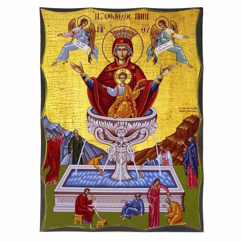 ΖΩΟΔΟΧΟΥ ΠΗΓΗ - Αγιορείτικη Ξύλινη Εικόνα