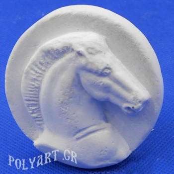 Άλογο Βουκεφάλας - Μαγνητάκι Ψυγείου