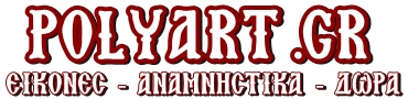 Polyart.gr