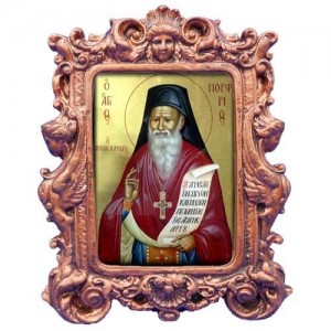 "Σχέδιο Μπαρόκ"