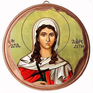 -ΧΑΛΚΙΝΕΣ 