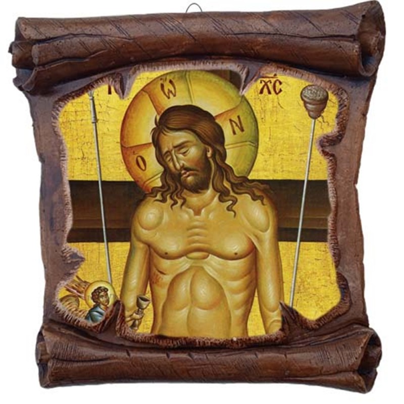 ΑΚΡΑ ΤΑΠΕΙΝΩΣΗ - Εικόνα Πάπυρος με Πλακίδιο 18cm