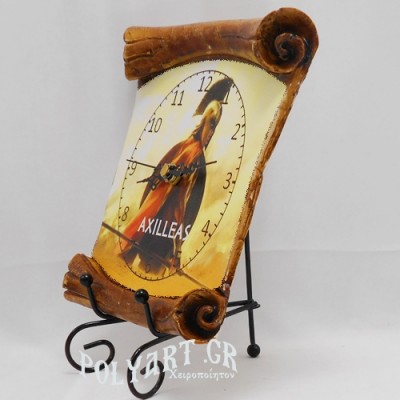 ΑΧΙΛΛΕΑΣ- Ρολόι Τοίχου Πάπυρος 