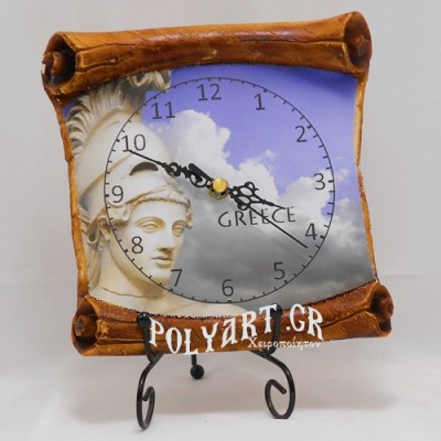 GREECE- Ρολόι Τοίχου Πάπυρος 