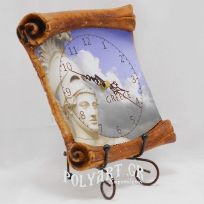 GREECE- Ρολόι Τοίχου Πάπυρος 